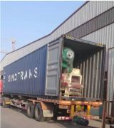 “Iceland customer wood chipper container dispatching