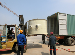 “Vietnam container dispatching